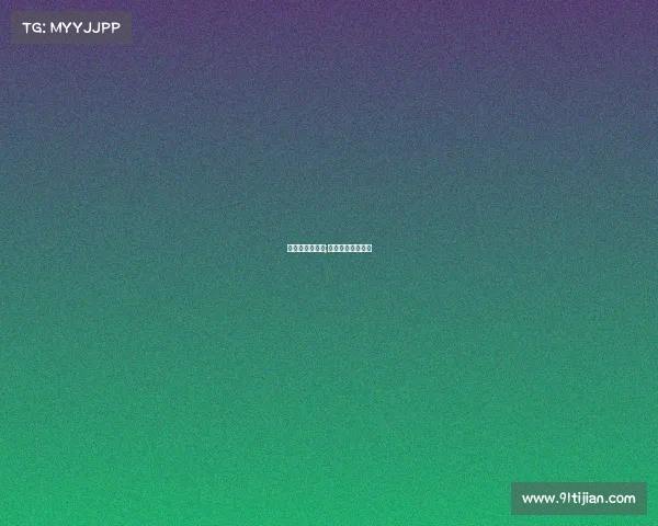 电子竞技馆礼泉;电子竞技运动场馆